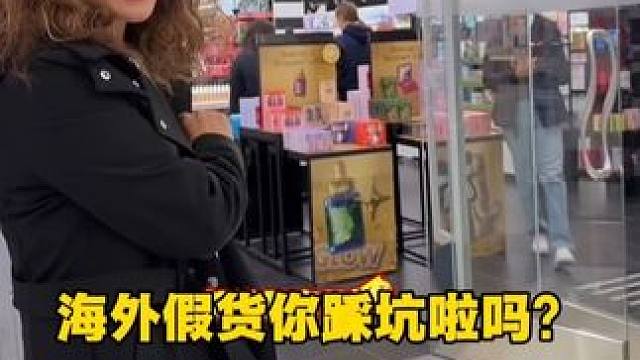 #海外生活 #加拿大 #本土品牌 #北美玲子