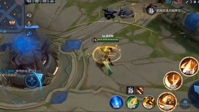 你这走位，真的绝了