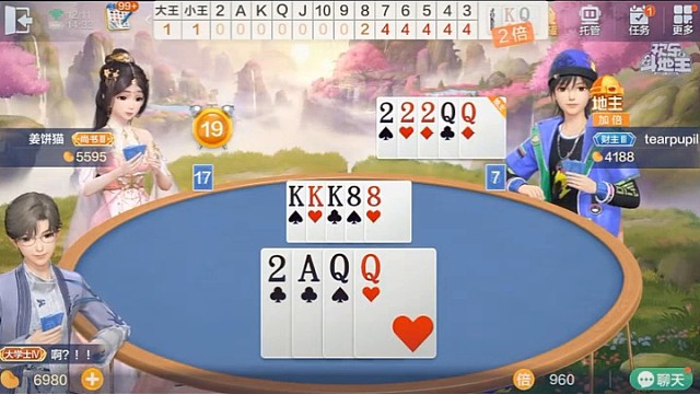 出现的时候，我还是很欢喜的#棋牌