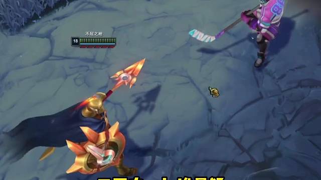 我先让你连出十招