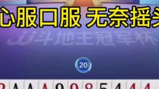 掘开