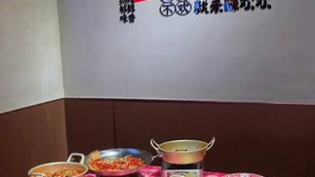 辣欢欢开业活动划算，一次还能用6张 #下饭菜 #无辣不欢 #地方特色美食 #好吃到停不下来 #开业大