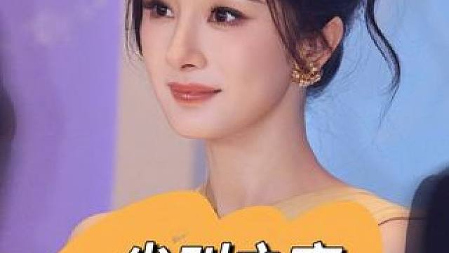 （补档）TOP造型师，我真求你们了。。。 #娱评乐子人 #影娱热点团