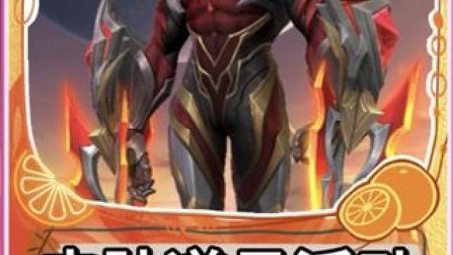 Faker联动劫魔王圣铠皮肤和道具活动价格详细测试！ #lol手游金辉凯歌 #LOL手游致敬传奇系列