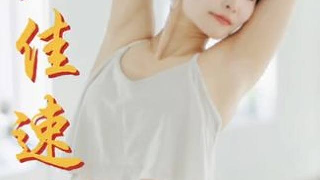 这该死的绘画欲望呀丫丫丫…蠢蠢欲动！ 零基础建议拍我的网课系统学习哦