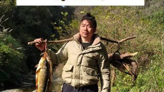 张家界荒野求生第四天