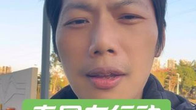 泰国军方军事行动在网络赢得一片掌声。#泰国