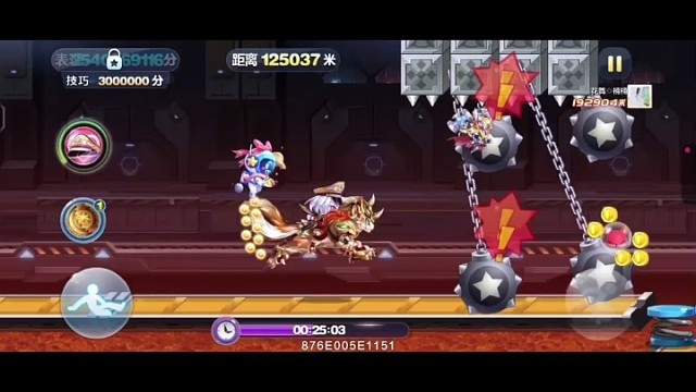 巅峰九中等难度的循环图