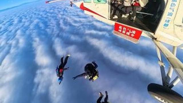 成都13000英尺高空跳伞！ 1700（跳伞一次）➕200（全程手持摄像记录）#跳伞 #高空跳伞 #