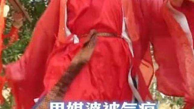 男媒婆被气疯，红娘就该男人来当 L