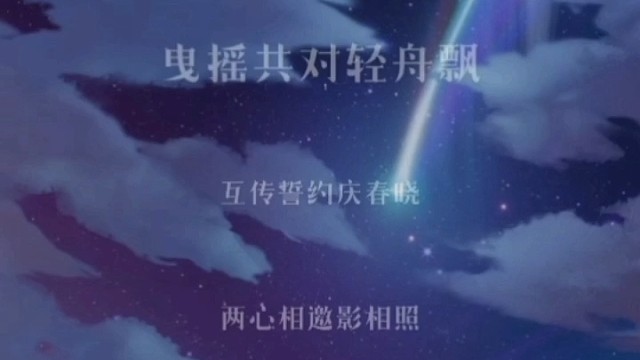 我发布了一个视频