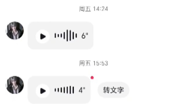 一起打游戏嘛，宝～