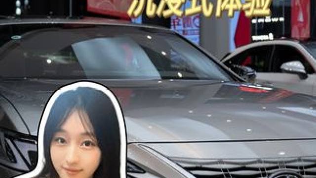 沉浸式体验雷克萨斯ES200 #雷克萨斯ES200 #抖音汽车