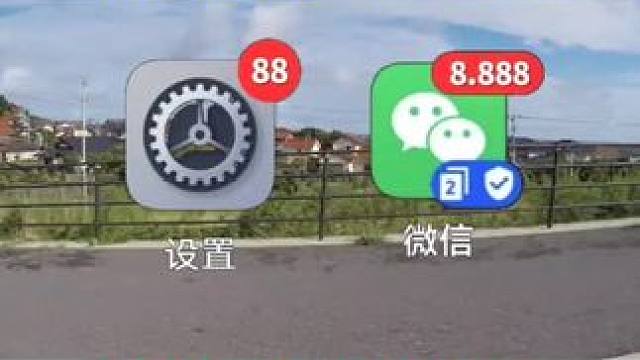 手机这样设置，保护你的财产安全 手机安全设置创作者中心