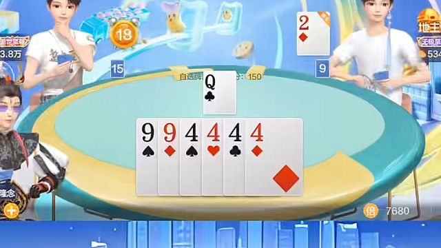 大王压场，这把牌明显是靠实力定输赢的较量#棋牌