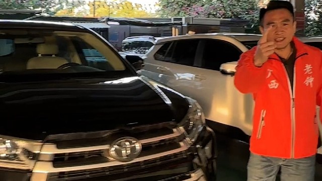 我是中国广州汽车批发商，我可以给你批发价，联系我#中国汽车#汽车批发#丰田#非洲#卢旺达