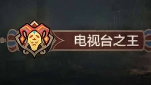 “你说50星有手就行，那这个呢？” 暗区突围S15硬核好玩