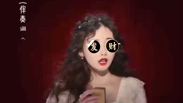 那个说要陪着我的姐姐他有很多妹妹要陪