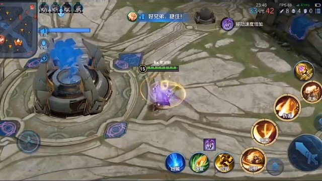 永远没有放弃二字