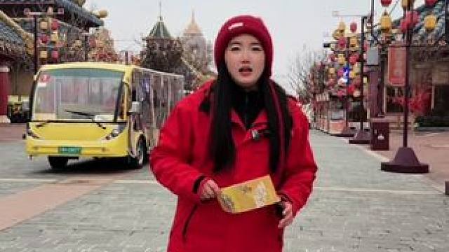 淮安西游乐园真的很好玩#淮安西游乐园#中国人自己的主题公园#西游梦幻次元节