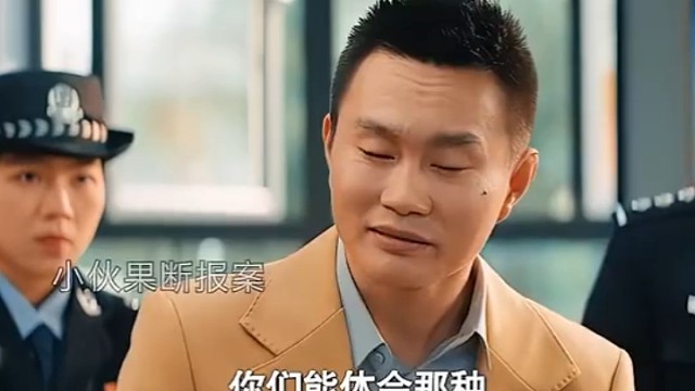真可以做到这样滑行吗