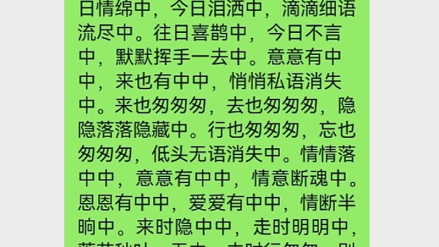 我发布了一个视频