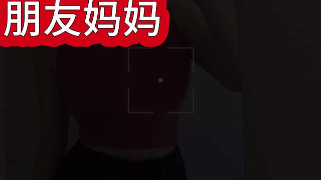 圈子很小不懂勿扰