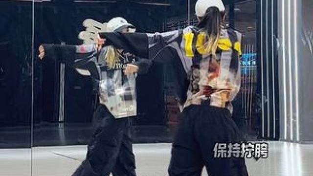 一起练基本功系列点赞、收藏慢慢练#hiphop #hiphop基础 #抖音热门舞蹈计划
