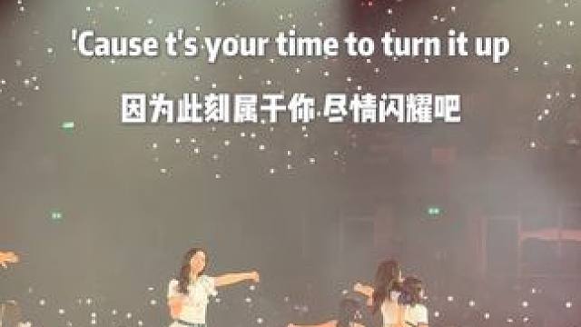 有什么伤心事，看完TWICE再说！！ #twice #thisisfor #抖音热门舞蹈计划 #kp