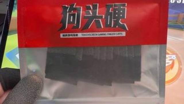 天塌了兄弟们！！！