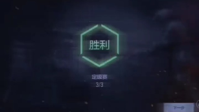 没啥实力别虐我