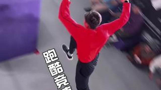 这个身体素质跑400米障碍怎么样？