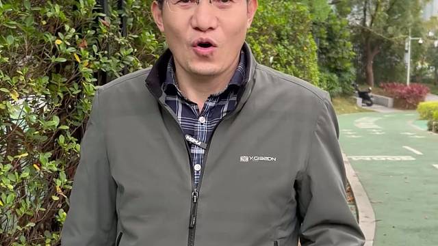 语音提示健步蓝牙音响收音机