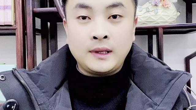 2元店年底抄底