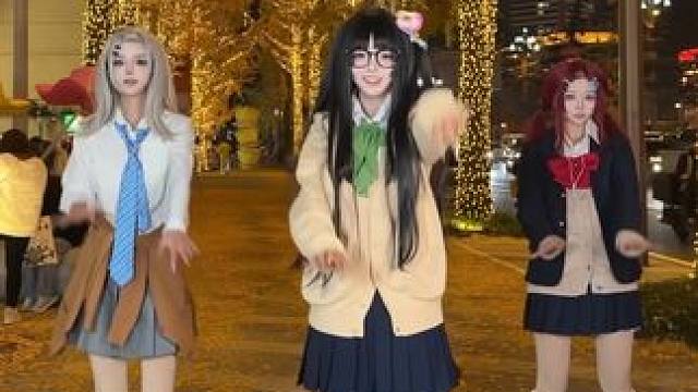 老演员了还笑场 #gbc#安和昴#井芹仁莱 #河原木桃香