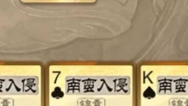 “大象是群居生物”