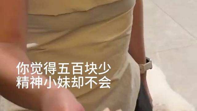 这个质量可没有之前的高