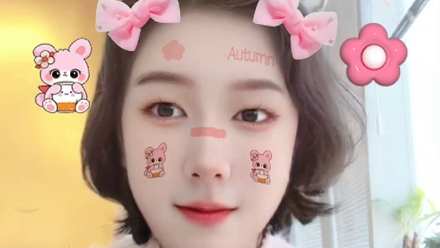 公司注册资金实缴