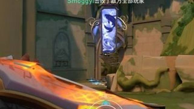 青瓷龙韵真好用，评论区三把青瓷爪刀碎片