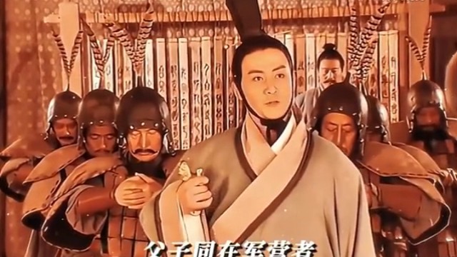 将军还是有人性的