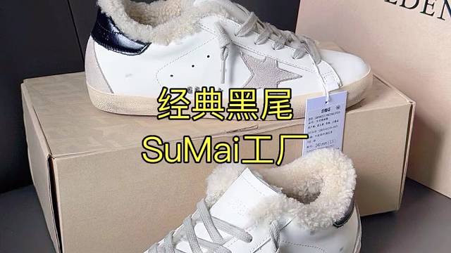 我们的情侣鞋，要一起‘酷’，也要一起‘暖’。