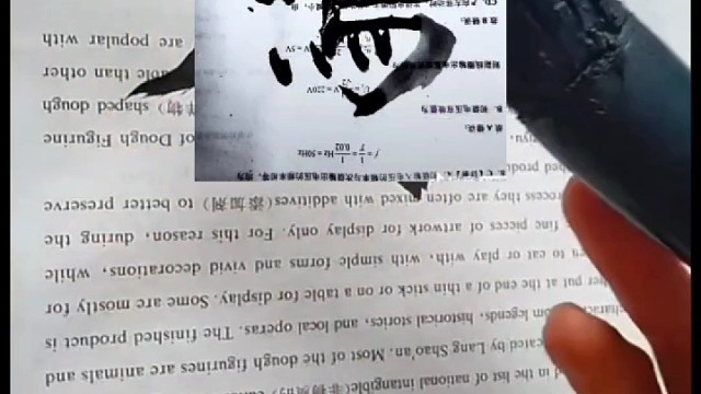 我们要保持着对知识的真诚渴望才能一路向阳