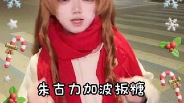 鸡公煲鸡公煲经过我的胃 原创