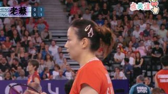 雅思组合 今日话题：可以听听你的胜利呐喊吗？