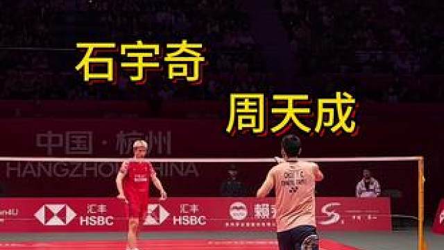 林李时代碎片vs世界第一