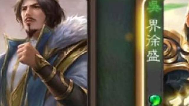 还是大宝砍的爽