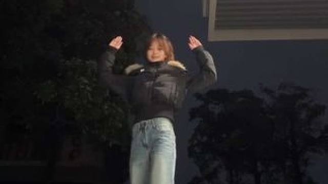 chanel2.0还是爽跳