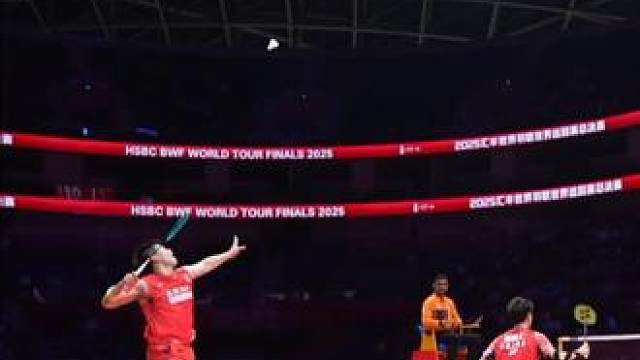 梁王组合首胜阿尔菲安/菲克里，晋级总决赛四强！