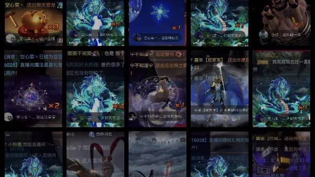 这一秒 我就是全世界最接近幸福的一位