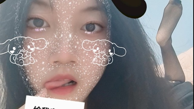 你我那点缘分我上辈子求来的会分开很正常。